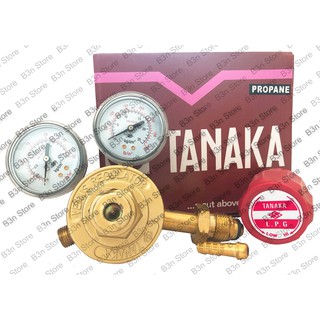 Đồng hồ van điều áp khí Gas Tanaka