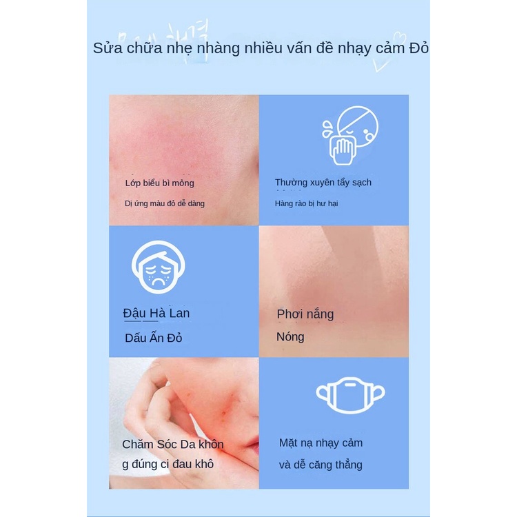 HN Facial Repair Cream dưỡng ẩm dưỡng ẩm làm dịu phục hồi da nhạy cảm HISTOIRE NATURELLE