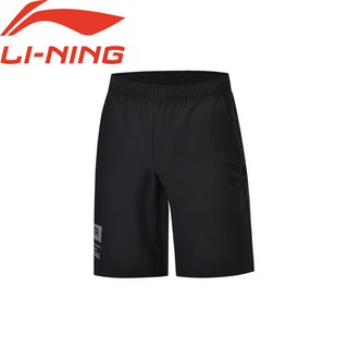 Quần Thể Thao Nam Lining AKSP 047