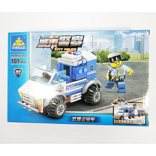 ĐỒ CHƠI TRẺ EM – LEGO BIỆT ĐỘI CẢNH SÁT 4 IN 1 – ĐỒ CHƠI GHÉP HÌNH