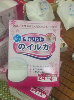 Thấm sữa DOLPHIN 24+4 miếng