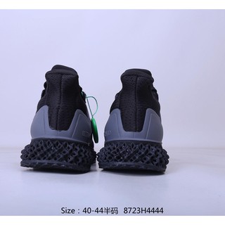 Giày thể thao Adidas 4D thời trang