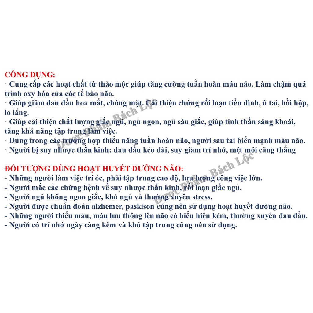 Hộp 100 viên-Viên Uống Hoạt Huyết Dưỡng Não Tăng Cường Trí Nhớ Dùng Cho Người Bị Thiểu Năng Tuần Hoàn Não, Thiếu Máu