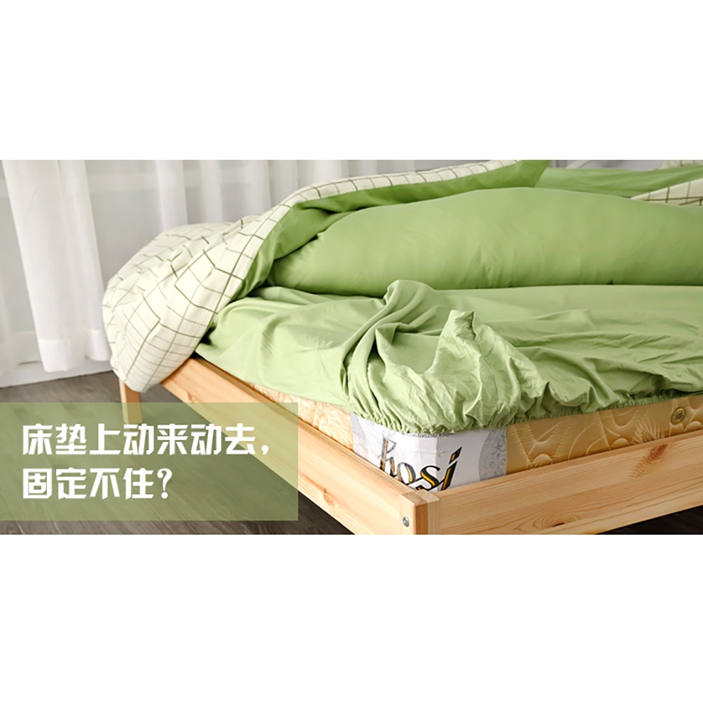 Set 4 đai khóa giữ cố định tấm ga trải giường tiện lợi