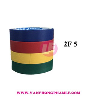 Băng keo dán gáy Simili 2F5 (Cây 12 Cuộn)