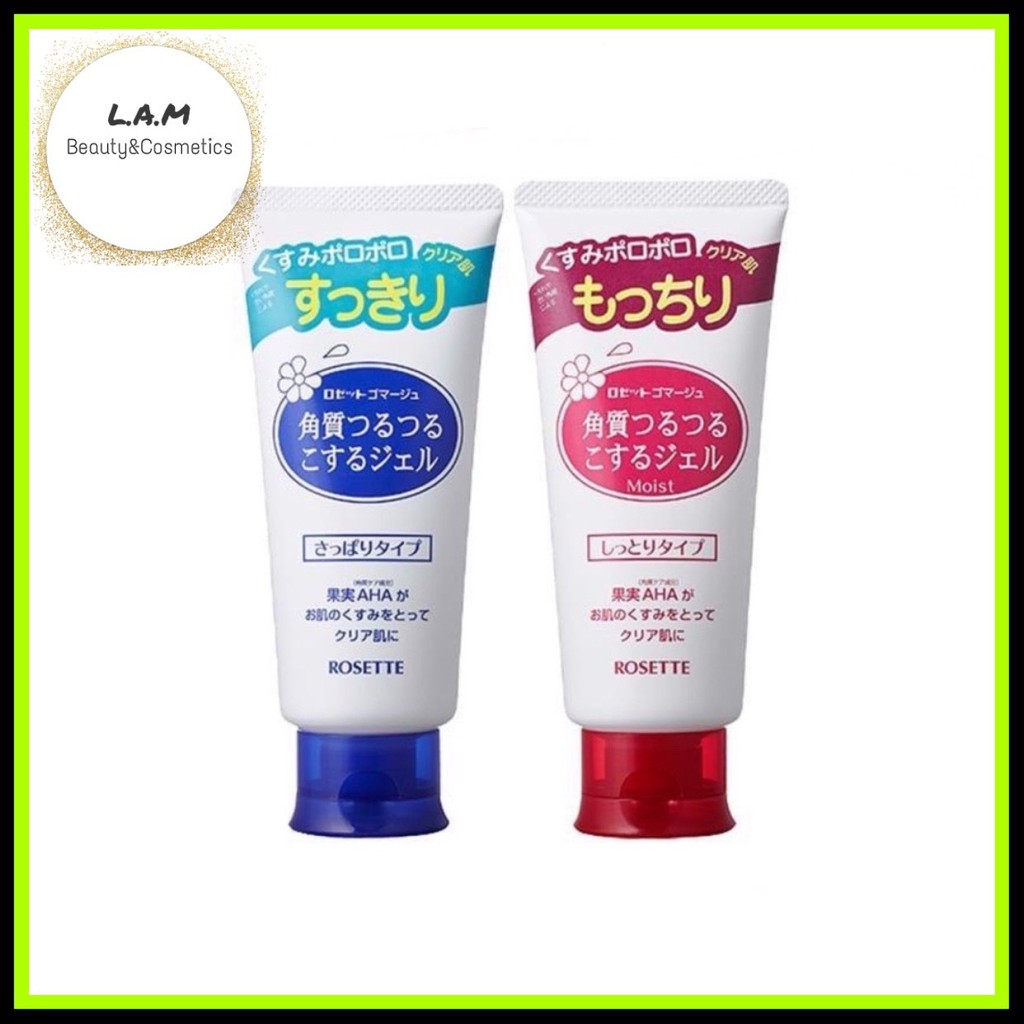 Gel Tẩy Da Chết Rosette Peeling Gel