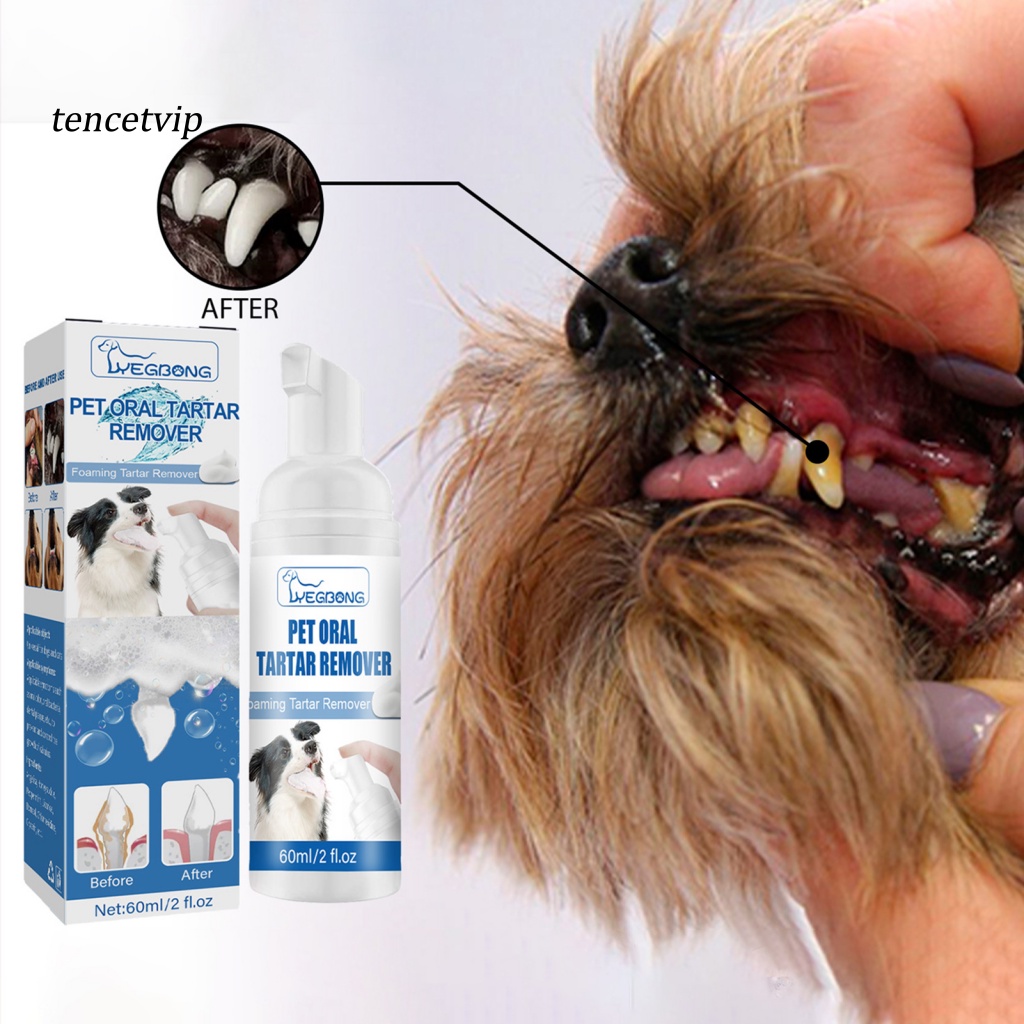 Bình Xịt Vệ Sinh Răng Miệng Cho Thú Cưng Tiện Dụng