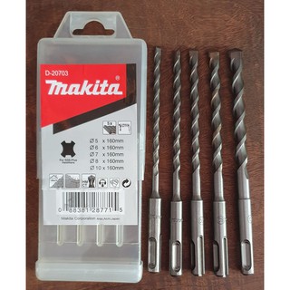 Bộ 5 mũi khoan bê tông đuôi gài sds-plus makita d-20703