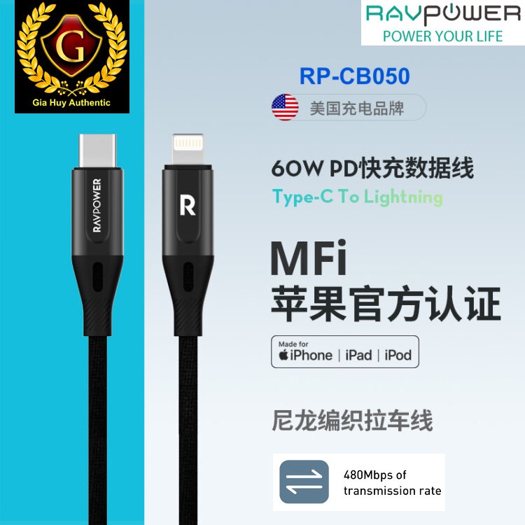Cáp bện nylon, lõi Kevlar sạc nhanh iPhone 12, iPad RavPower RP-CB050 USB-C to Lightning PD 60W - chuẩn MFi C94 - dài 1m