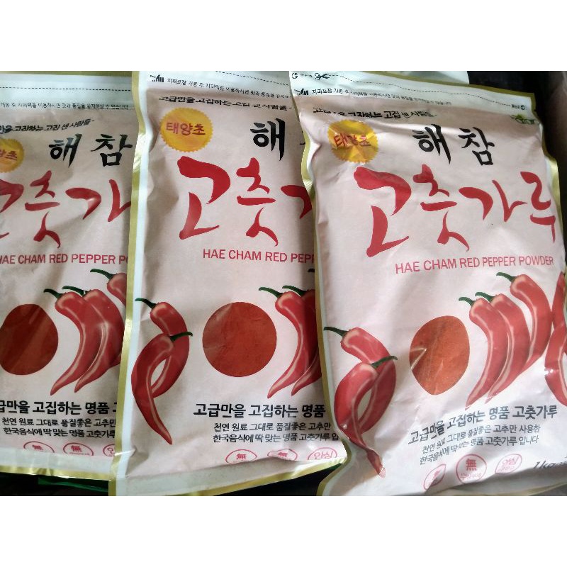 Bột ớt Hàn Quốc 1kg