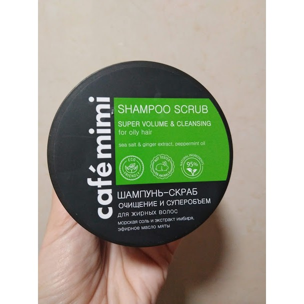 Tẩy da chết cho da đầu Shampoo Scrub Super Volume Cafe Mimi