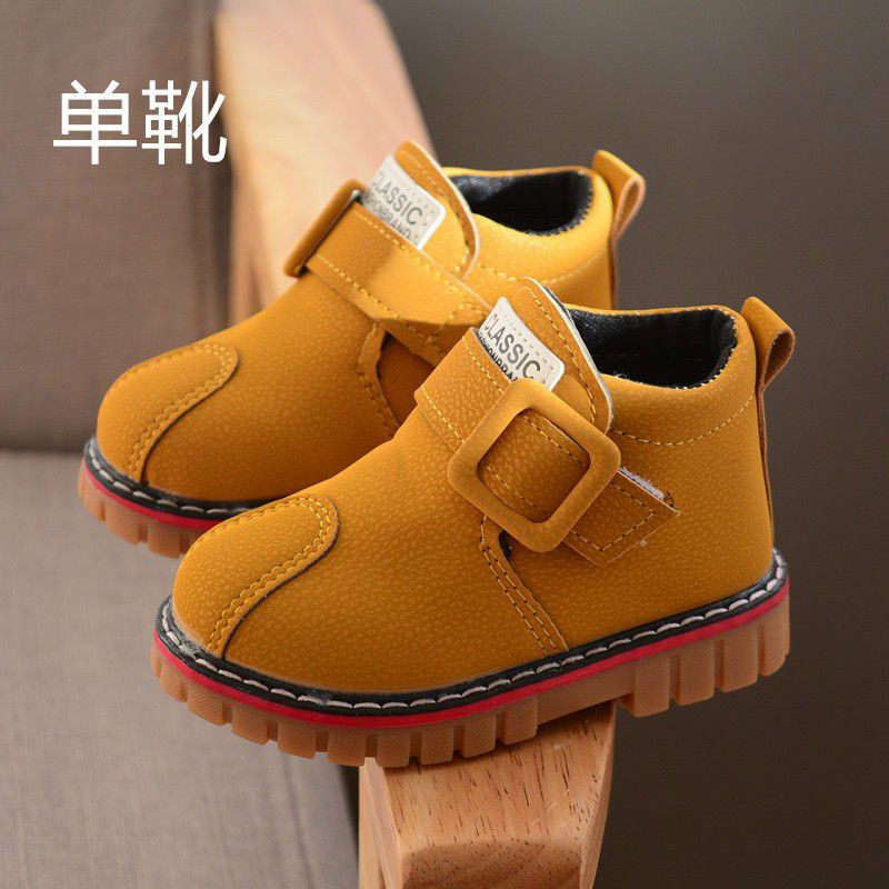 🍨🍨🍨BOSS BABY