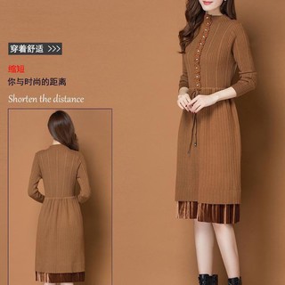 Đầm Len Dáng Suông Rút Eo MSNN1636