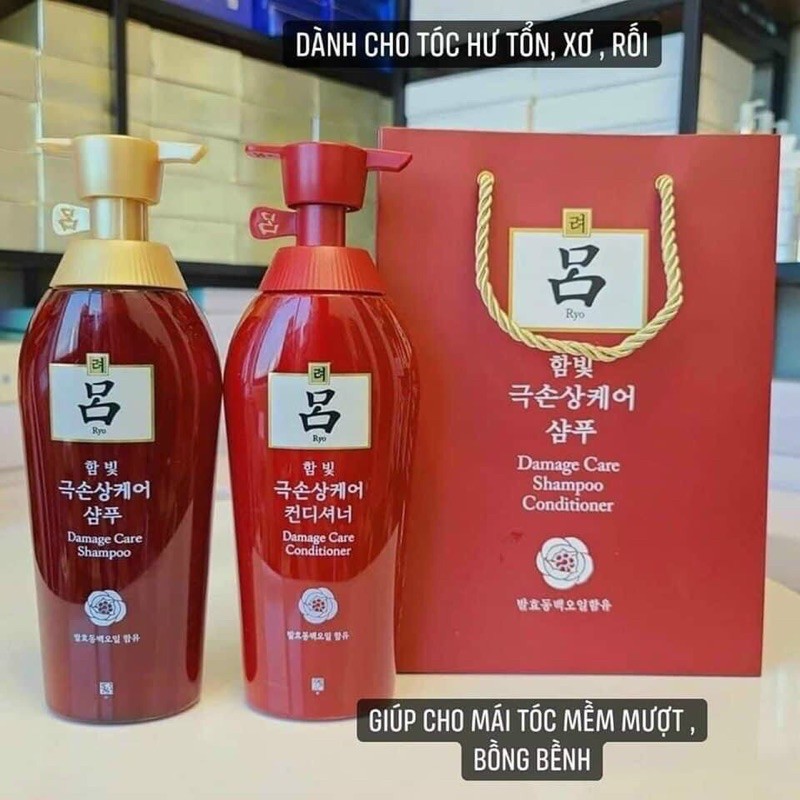 Dầu gội cao cấp Ryo hàn quốc 500 ml( mua 2 chai tặng 1 phần quà )