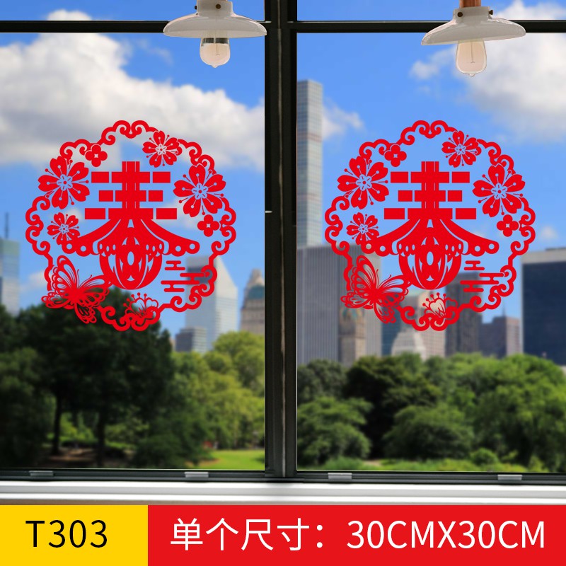 DECAL TẾT 03