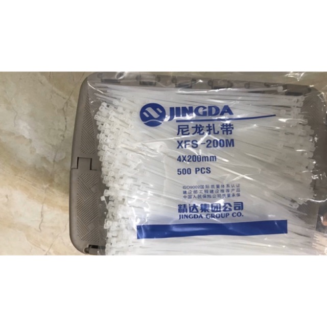 Dây thít cỡ 4x200mm