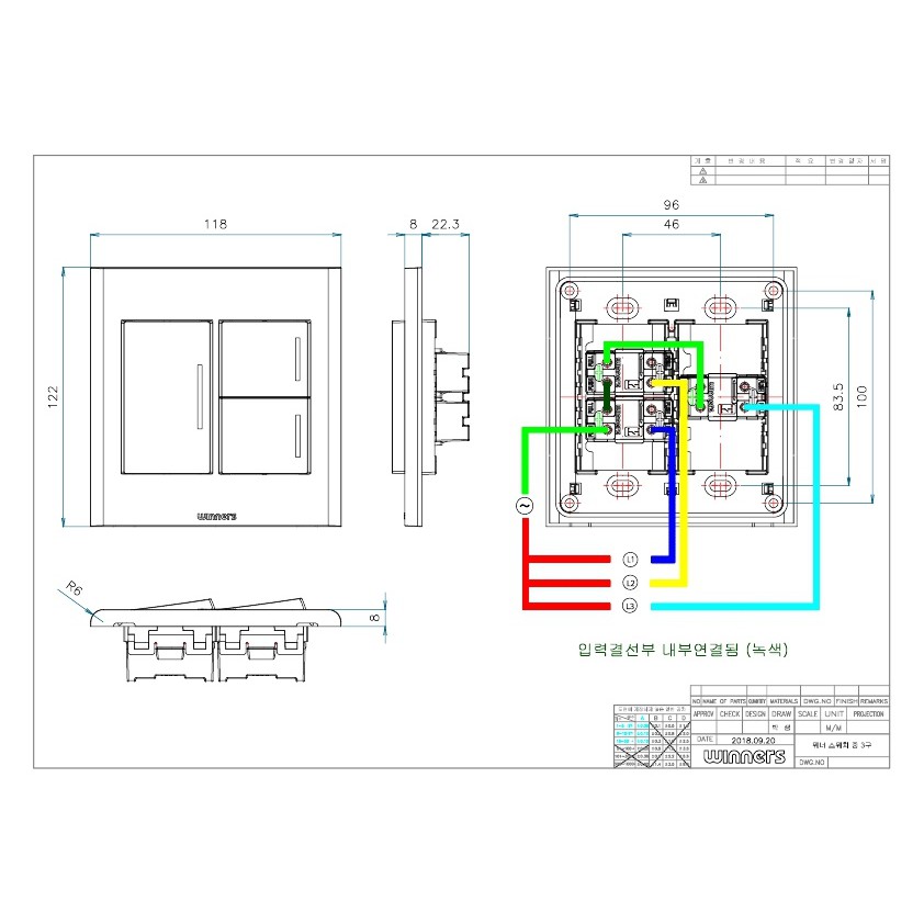 Công tắc ba một chiều Hàn Quốc Winners WSP2-11308(E)