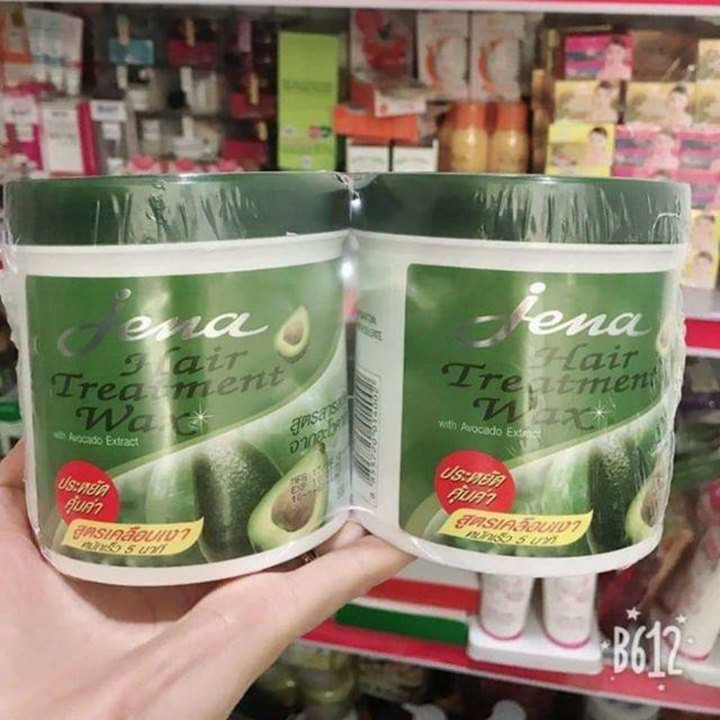 Ủ tóc Jena bơ 500ml - KM126