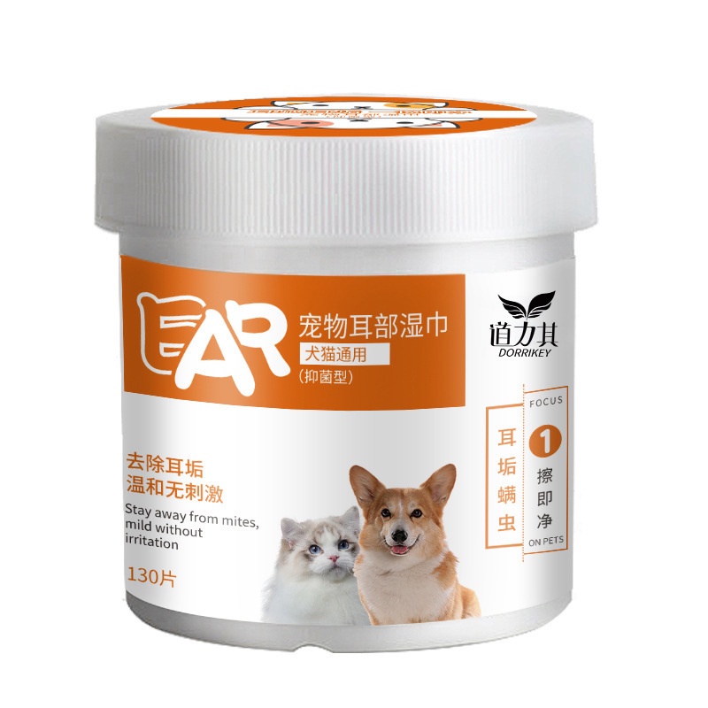 Bông Lau Vệ Sinh Tai Cho Chó Mèo Thú Cưng #MintPet