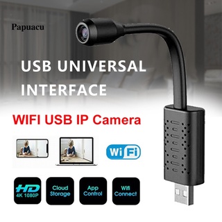 Xd Mini Portable 360 Degree Rotating WiFi USB Motion Detection Surveillance Camera