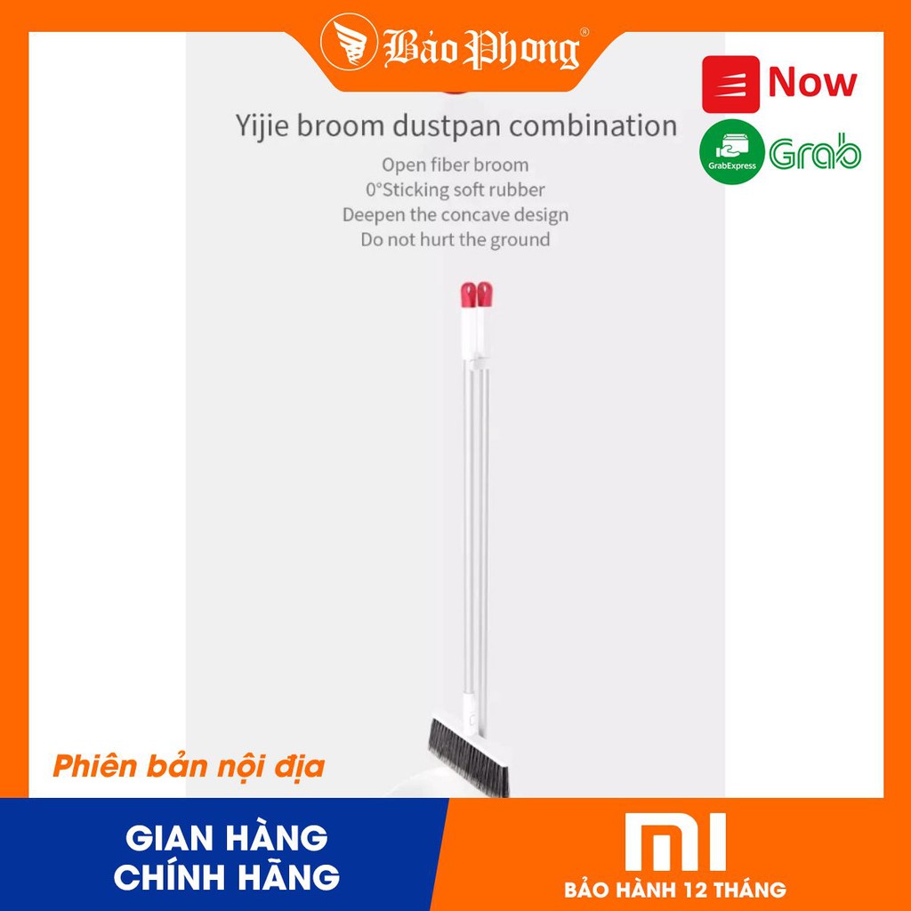 Bộ chổi xẻng thông minh XIAOMI Yijie Broom Combination YZ-03 Red Gray Cloth- Chính hãng