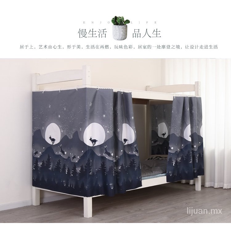 Rèm Che Giường Ngủ Ký Túc Xá Bằng Vải Cho Sinh Viên Nam Nữ