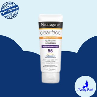 Image of BEAUTYBANK - Neutrogena Clear Face Break-Out Free Liquid Lotion Sunscreen Broad Spectrum SPF 55