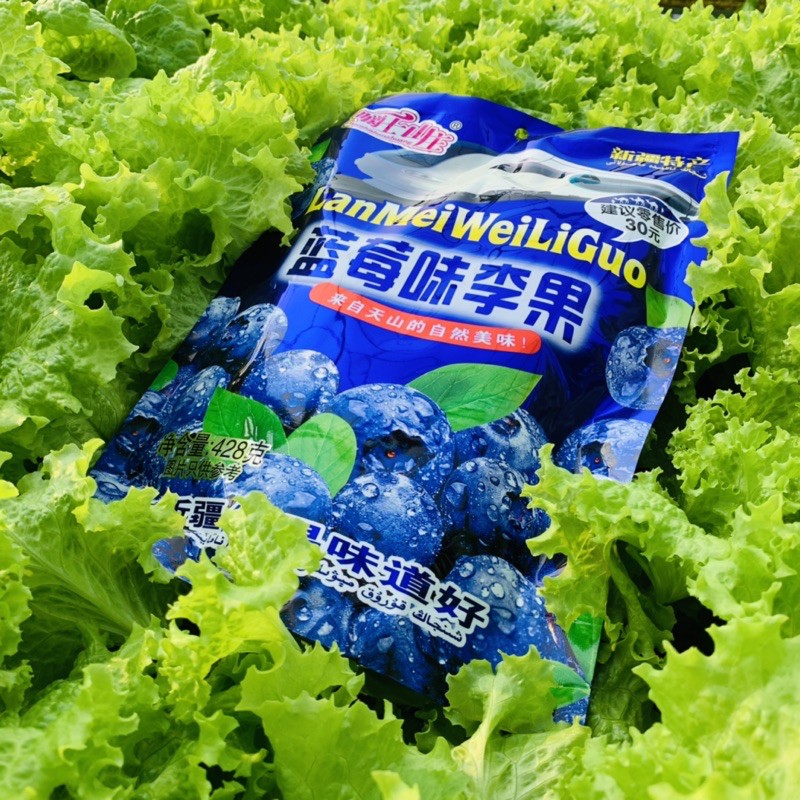Ô mai Việt Quất gói to 428g.