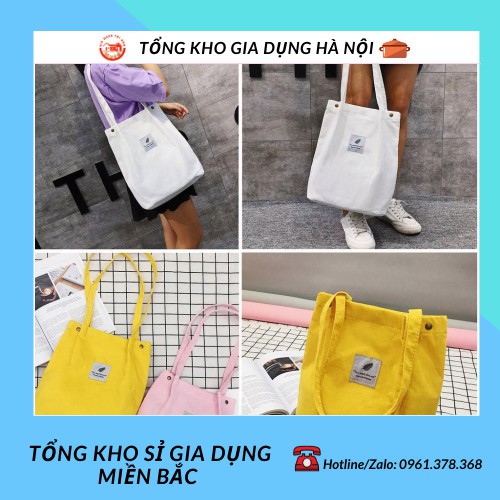 TÚI NHUNG ĐEO VAI HÀN QUỐC 1661 TỔNG KHO SỈ GIA DỤNG