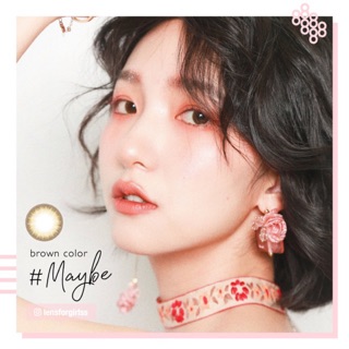 <Hàng mới về> Kính áp tròng MAYBE BROWN của Olens (3-6 tháng)