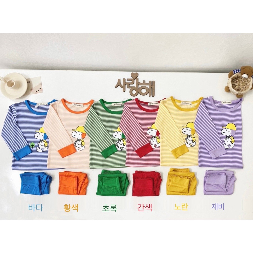 Bộ dài tay kẻ sọc hoạ tiết cún dễ thương cho bé Rimino