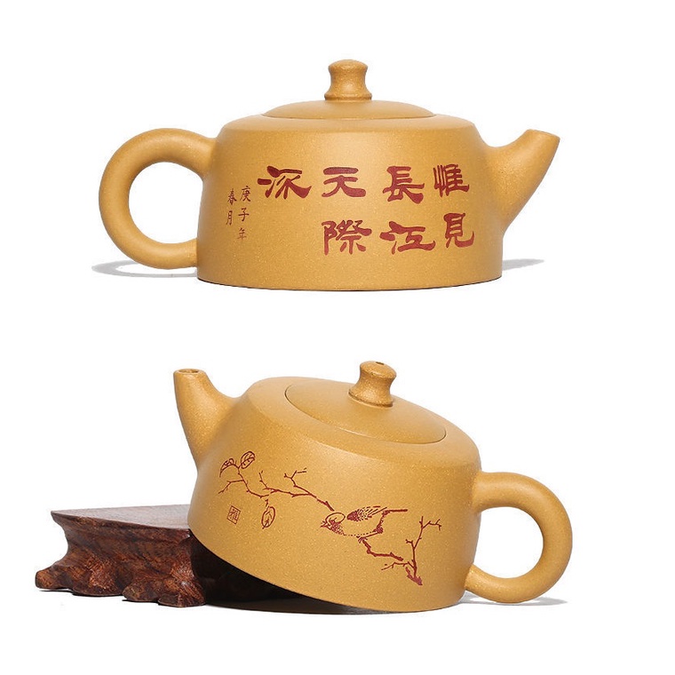 Ấm Tử Sa Nghi Hưng Ô Thú Thiên Tế 270 ml (Đoạn Nê)