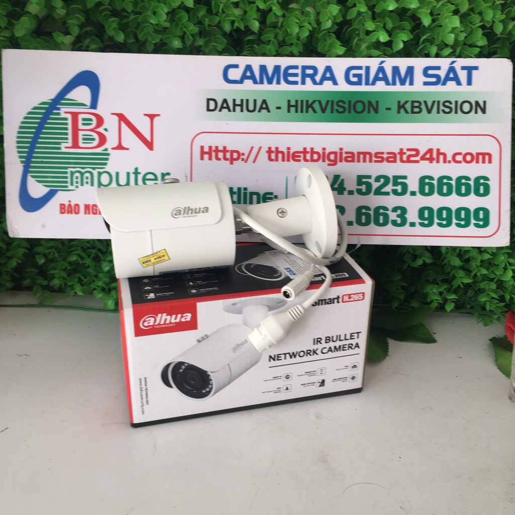 Camera Dahua DH-IPC HFW1230SP dạng thân sắt độ phân giải 2.0MP