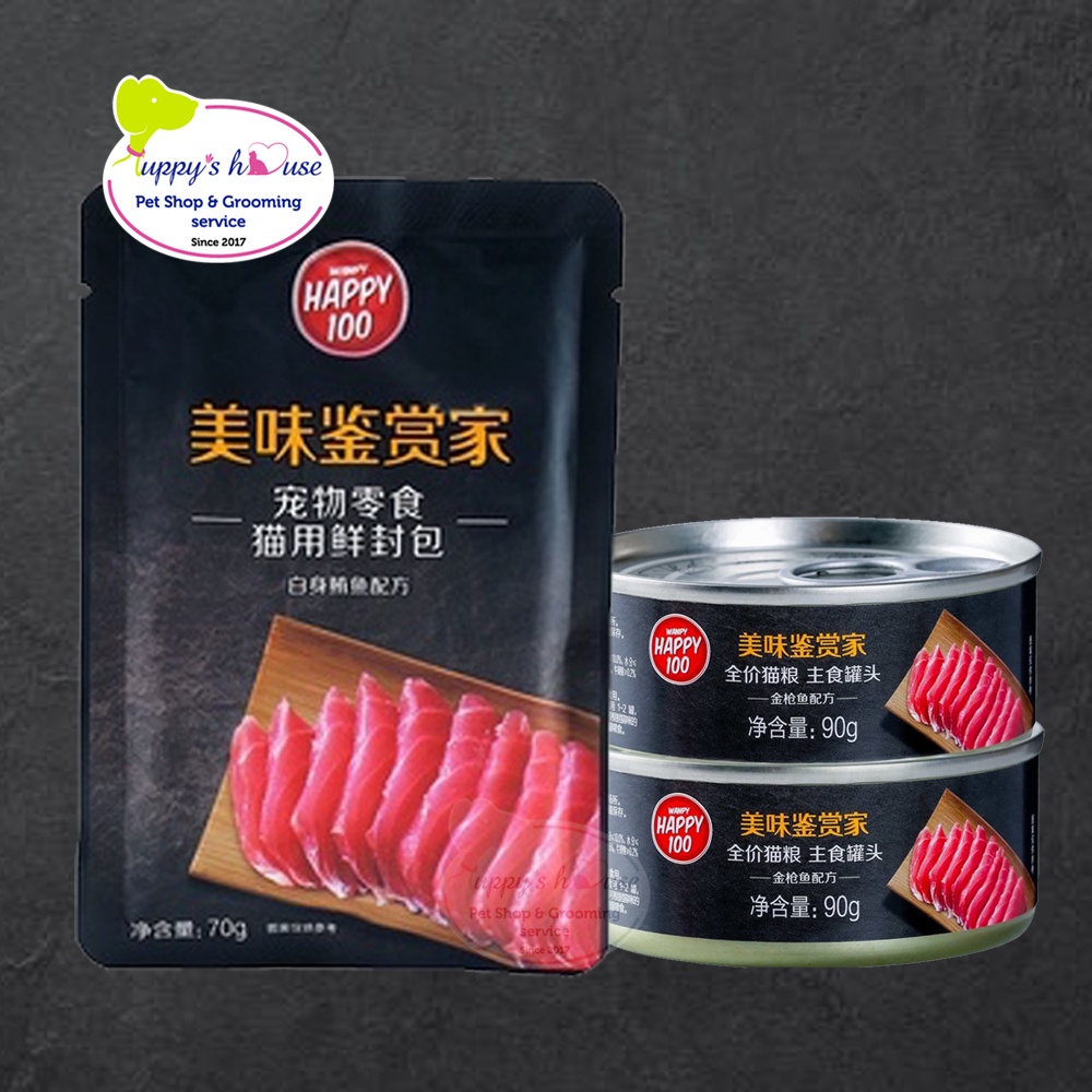 WANPY HAPPY 100 PREMIUM _Pate- Thức ăn ướt cho mèo - gói 70g
