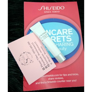 Kem Dưỡng Mắt Shiseido Essential Energy Eye Definer 5ml (dòng mới)