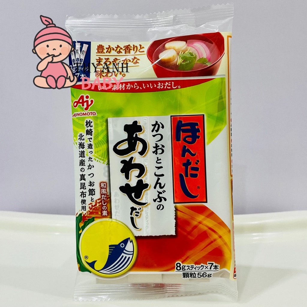 Nêm Cá Ngừ Rong Biển AJinomoto NHẬT Bản Cho Bé 56gr