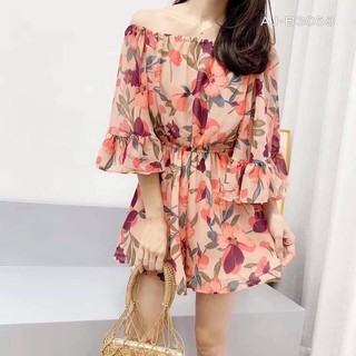 Sét Jum hoa trễ vai