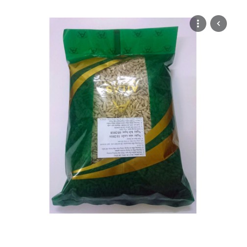 Hạt hướng dương đã tách vỏ (Sunflower seeds no skin) Atlas 100g