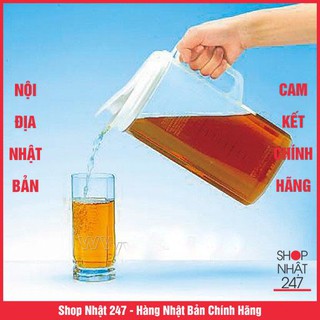 [GIẢM SỐC] Bình nước cao cấp 2,9L Nội địa Nhật Bản