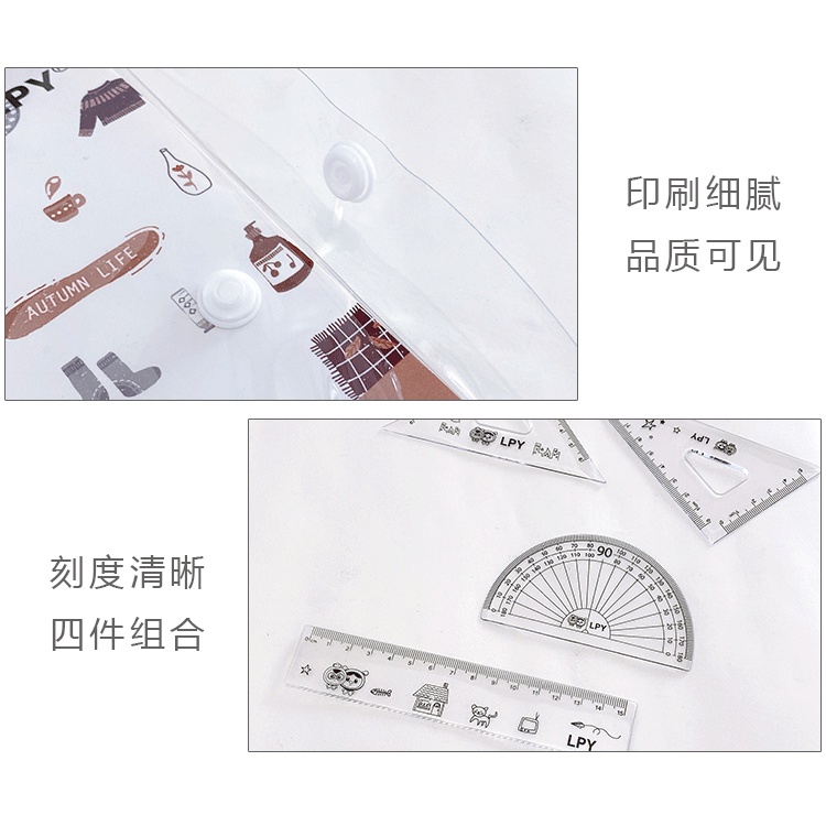 Bộ Thước Kẻ 15CM Mềm Mại Dành Cho Học Sinh