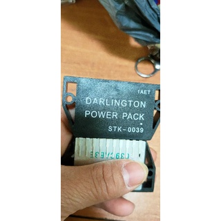 lC Công suất STK0039