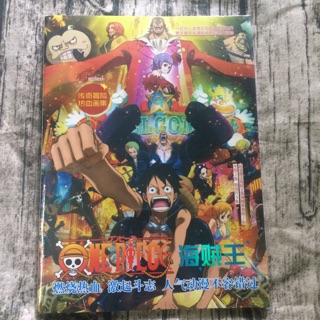 [CÓ SẴN/ORDER] Artbook Manga/Anime/Game