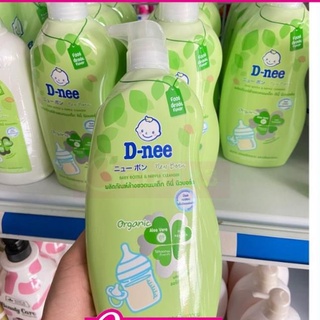 Nước rửa bình sữa dnee organic 620ml
