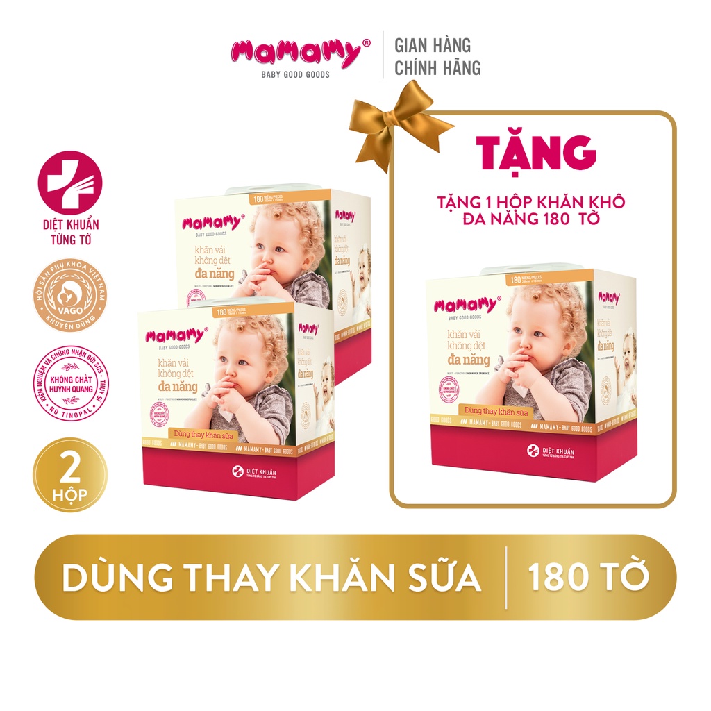 Khăn khô đa năng tiện lợi an toàn cho trẻ sơ sinh hộp Mamamy 180 tờ/hộp - Combo 2 hộp tặng 1 hộp cùng loại