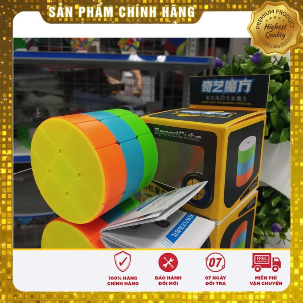 [SALE30% - FREESHIP] Đồ chơi Rubik QiYi 3-layer Cylinder Stickerless - SP005815 ĐỒ CHƠI CAO CẤP KHÔNG CHÌ