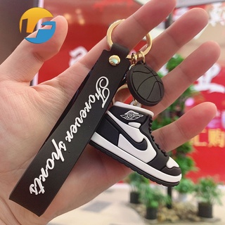 Móc Khóa Hình Logo Nike AJ Cho Cặp Đôi