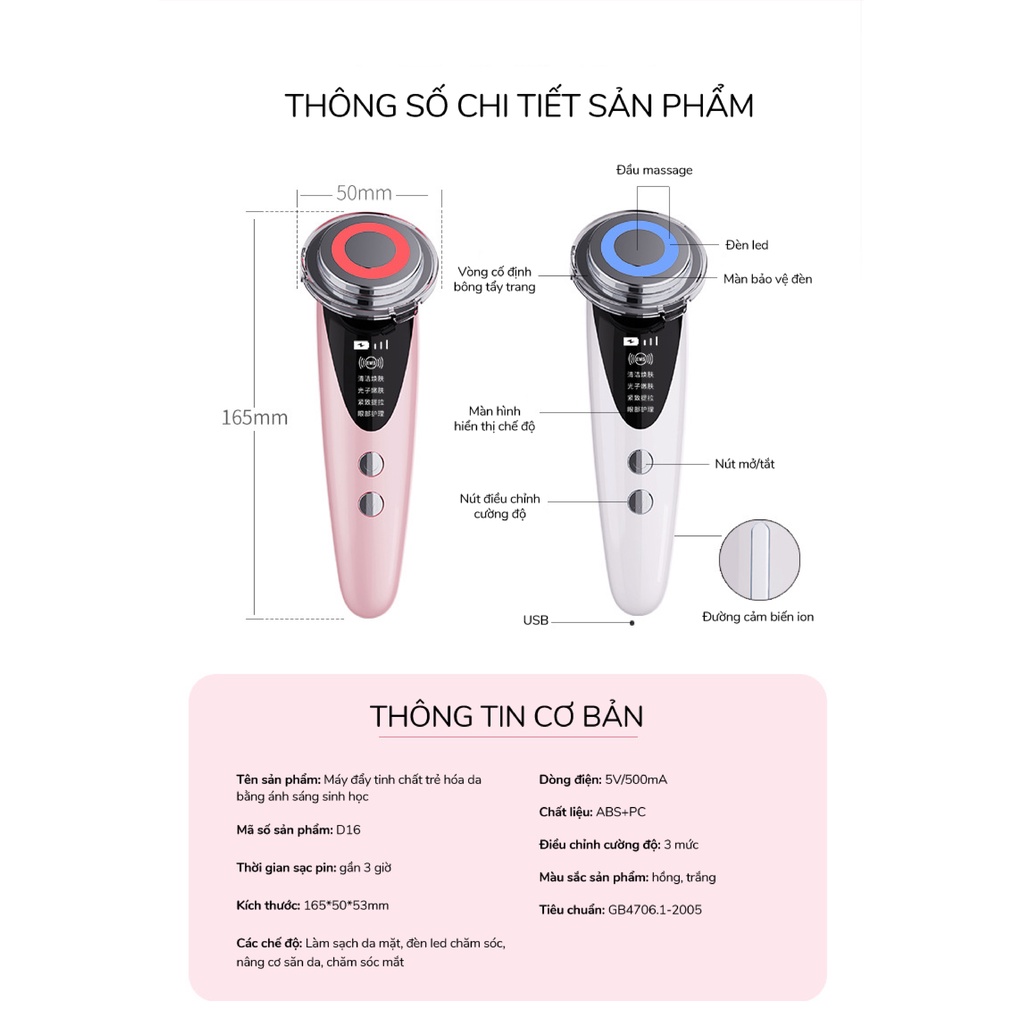 Combo Chăm Sóc Da Trắng Sáng Mịn Màng AINI BOX- AINI14.AINI12