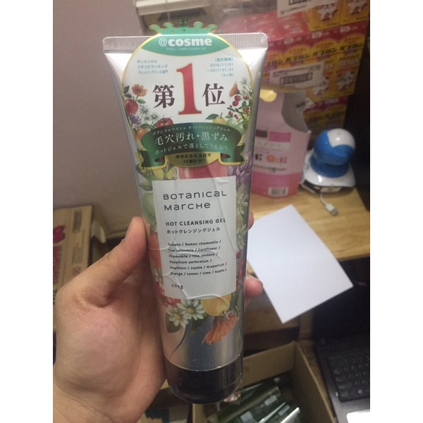 (hôp bị phồng vỏ) GEL TẨY TRANG NÓNG BOTANICAL MARCHE HOT CLEANSING 200g