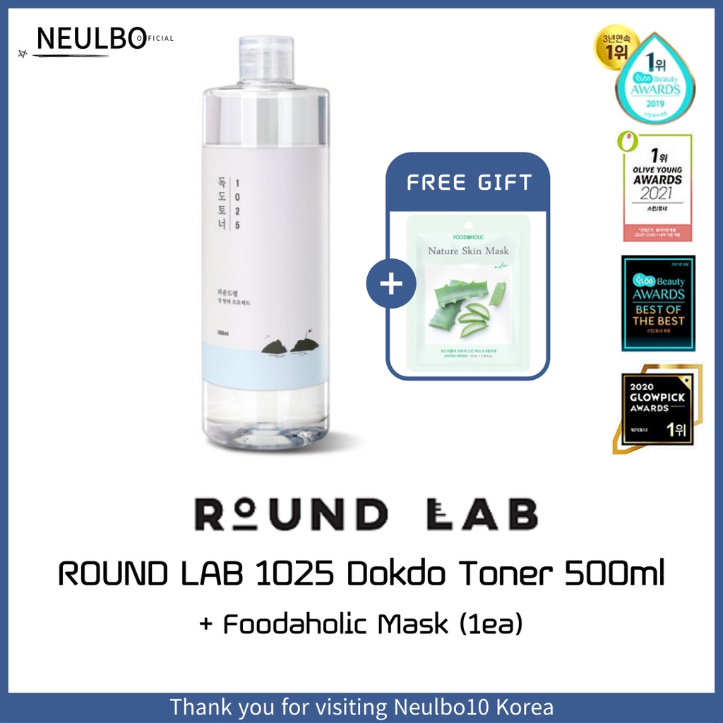 [Hàng mới về] Nước toner ROUND LAB Dokdo 500ml + gói Foodaholic (1 cái)