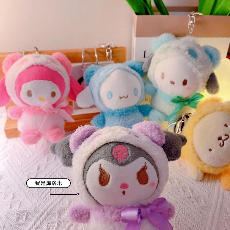 Móc Khóa Hình Mèo kitty / Chó Cinnamon Nhồi Bông Dễ Thương